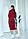 Жіночий спідничний костюм двійка із двосторонньої ангори в кольорі марсал, фото 6