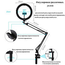Настільний тримач для предметного фото/відеознімання з підсвічуванням кільцевою лампою (10 W) PULUZ PKT3090B, фото 3