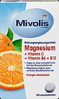 Комплекс вітамінів Міволіс Магній + С + В6 + В12 Mivolis Magnesium Vitamin C + B6 + B12 (ПАСТИЛКИ)