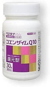 Vita Treal Q10 сировина Kaneka QH Убіхінол, відновлений коензим Q10, 30 капсул на 30 днів