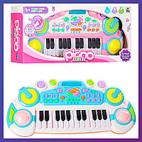 Детское пианино-синтезатор Bambi CY-6032B голубой