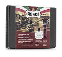 Набор для бритья подарочный Proraso Classic Shaving Duo Red Line Cream and Balm