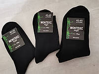 Чоловічі тонкі чорні шкарпетки монтекс