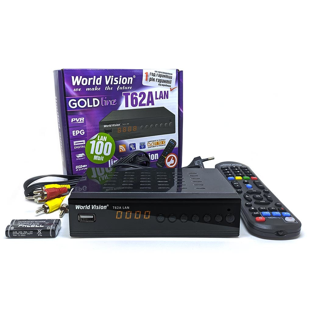 Цифровий ефірний ресивер T2 World Vision T62 A LAN