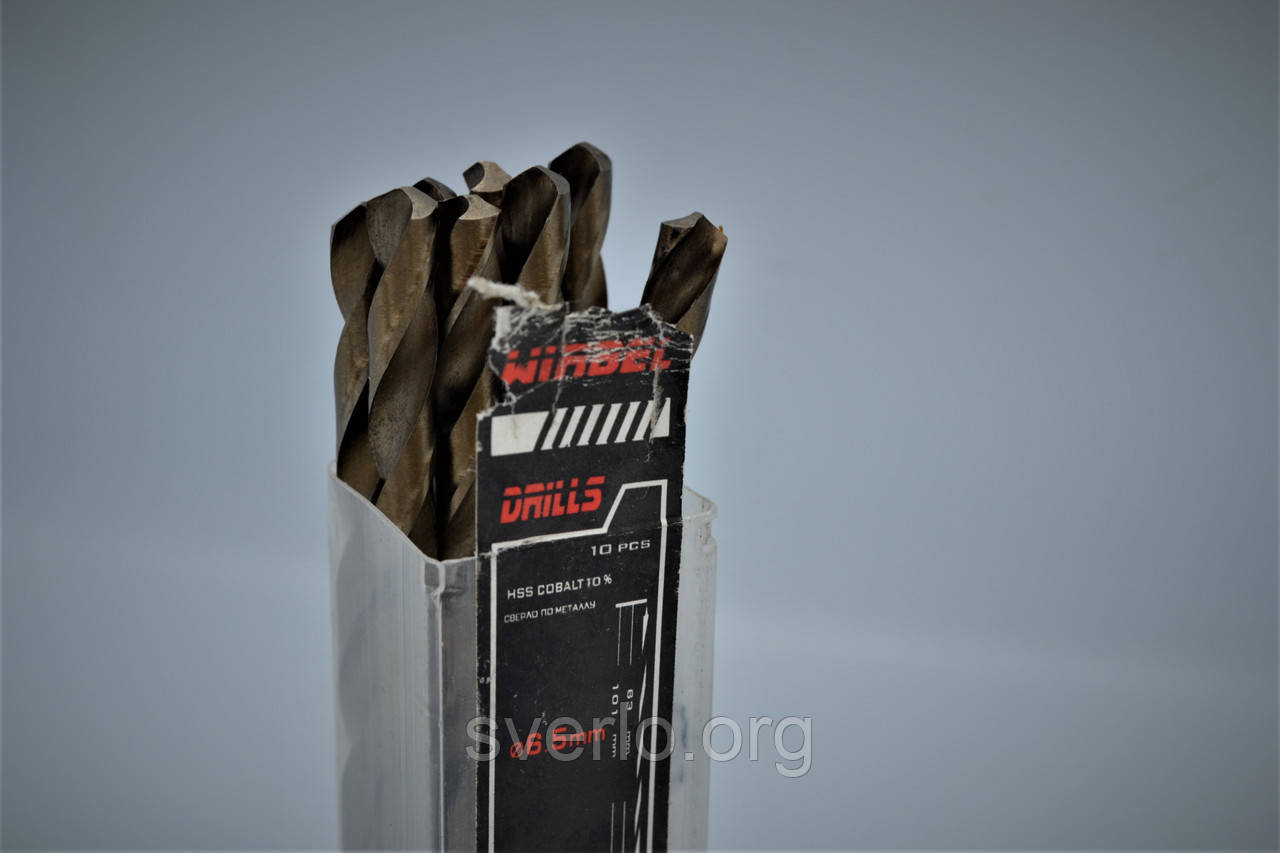 Свердло по металу Hss-Co 6,5 мм, фото 1
