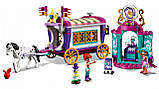 LEGO Friends 41688 Чарівний фургон, фото 3