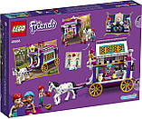 LEGO Friends 41688 Чарівний фургон, фото 10