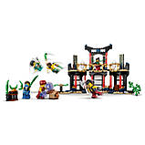 LEGO Ninjago 71735 Турнір стихій, фото 5