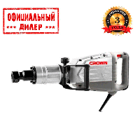 Електровідбійний молоток Crown CT18095 BMC (Бетонолом) (1.5 кВт, 50 Дж) YLP