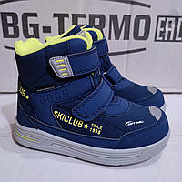 Дитячі зимові термобілизни B&G TKT23-13/0106. Зимове взуття BG Termo 29