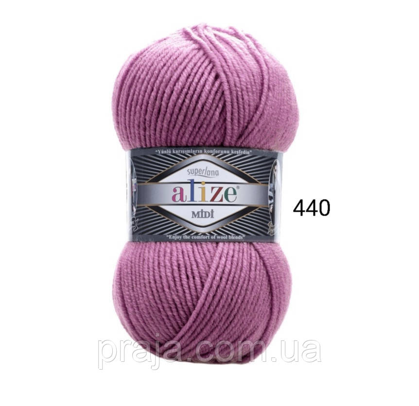 Пряжа Alize Superlana Midi(Суперлана міді) - 440 темно роза