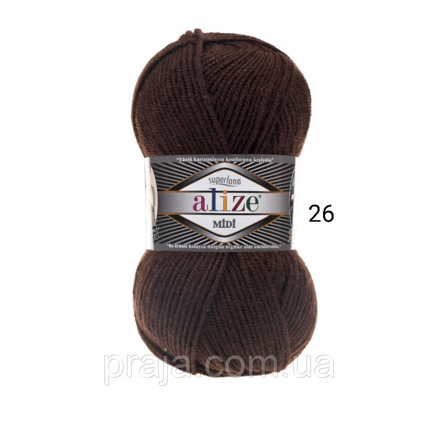 Пряжа Alize Superlana Midi(Суперлана міді) - 26 коричневий