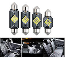 Світлодіодні LED лампи салону, номерного знака C5W 31мм FS-2016 9SMD CANBUS+драйвер 12-24V