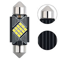 Світлодіодні LED лампи салону, номерного знака C5W 36мм FS-2016 9SMD CANBUS+драйвер 12-24V