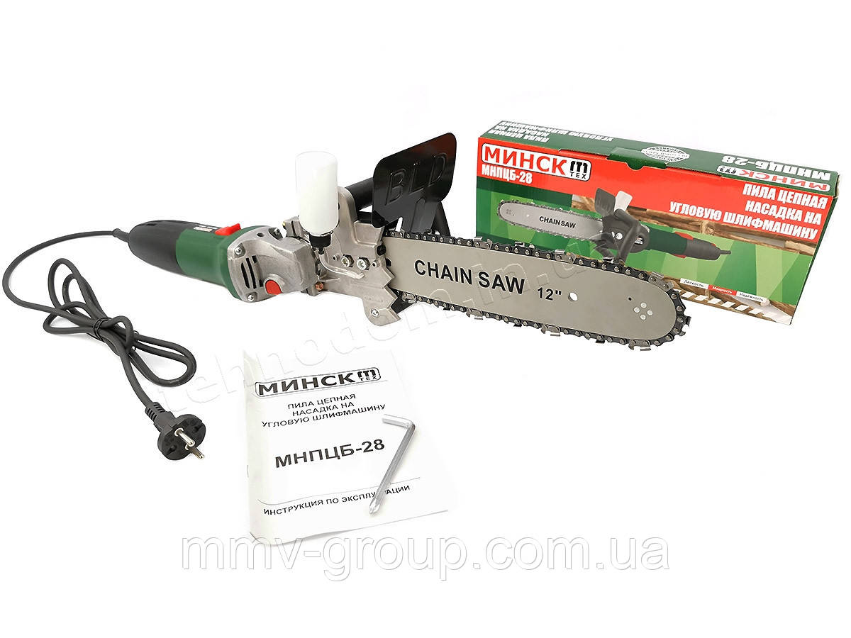 Насадка на болгарку ланцюгова пила Мінськ, фото 1