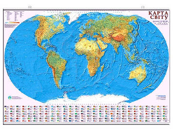 Карта "Світу" загально-географічна,картон,ламін.,планка 1:22000000/ІПТ/