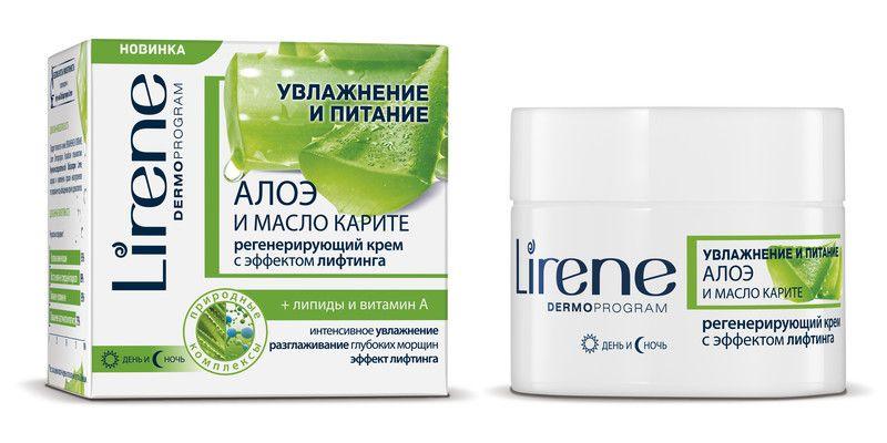 Крем для обличчя Lirene 50мл Алоє та Олія Каріте Регенеруючий крем з ефектом ліфтингу - фото 1 - id-p1511294678