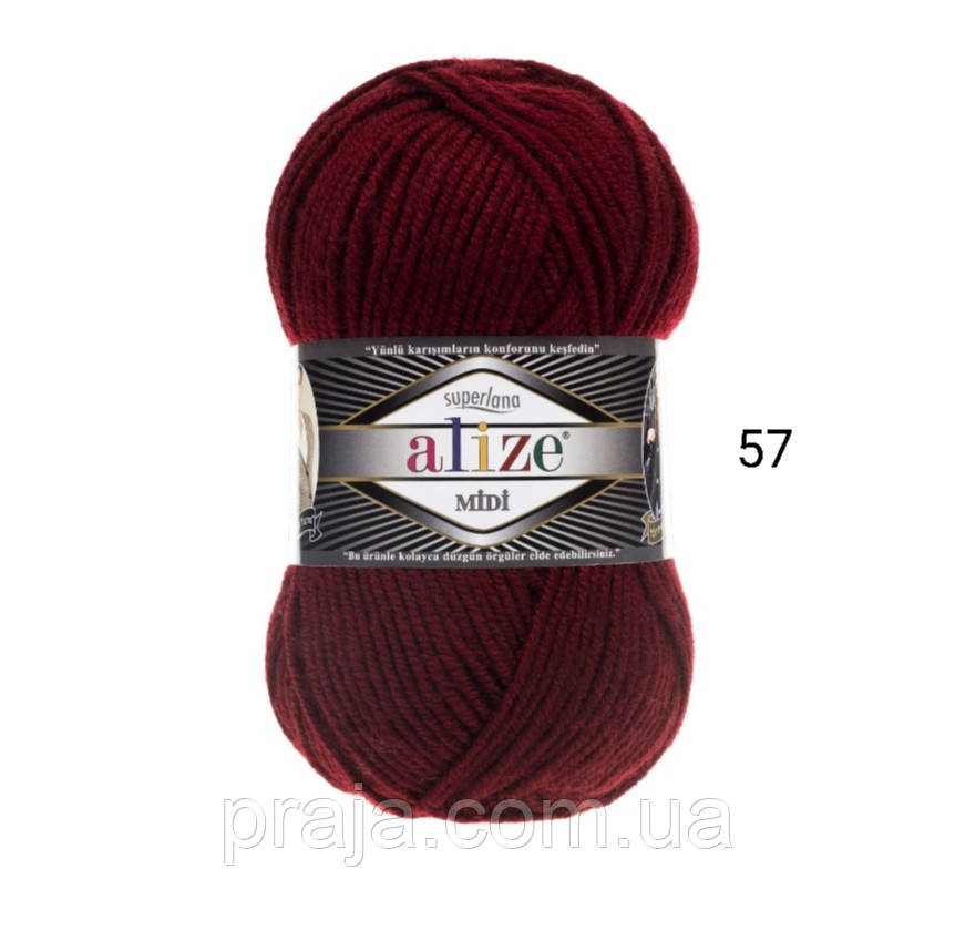 Пряжа Alize Superlana Midi(Суперлана міді) - 57 бордовий, фото 1