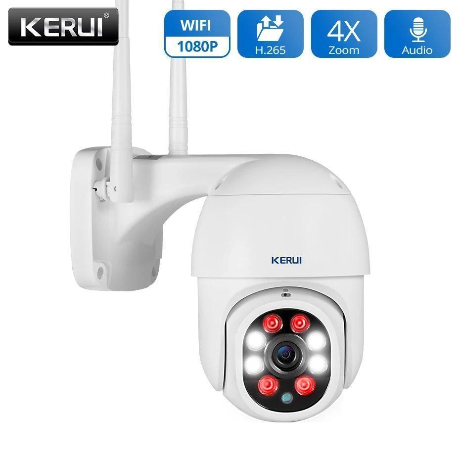Камера купольна спостереження WiFi IP 4X PTZ Zoom KERUI C45 Вулична 2 Mp