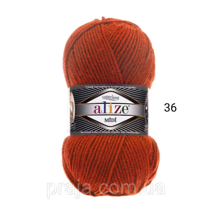 Пряжа Alize Superlana Midi(Суперлана міді) - 36 теракот
