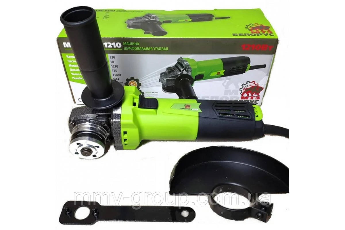 Кутова шліфмашина Білорус МТЗ МШУ 125-1210, фото 1