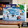 Конструктор LEGO Star Wars Новорічний адвент календар 2021 (75307), фото 3
