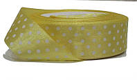 Стрічка атласна в білий горох колір - Жовтий, бобіна 23 м, ширина 2.5 см