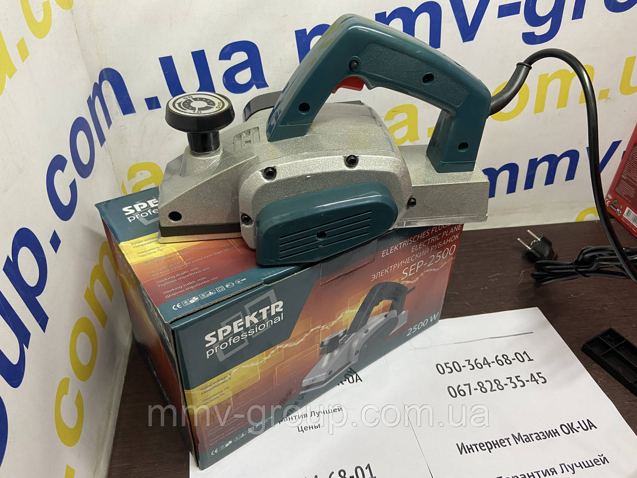 Рубанок Spektr SEP-2500, фото 1