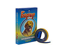 Ошейник инсектоакарицидный Барьер супер для собак голубой 65 см Продукт