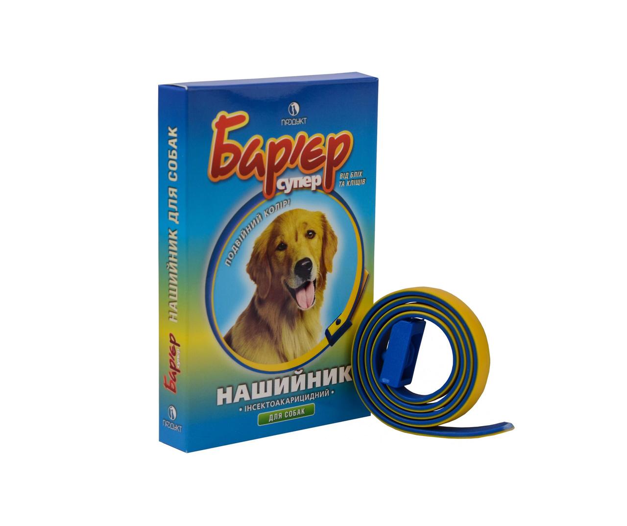 Ошейник инсектоакарицидный Барьер супер для собак голубой 65 см Продукт - фото 1 - id-p533446505