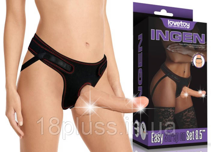 Страпон із фалоімітатором Ingen Easy Strap On Set 8.5'', фото 1