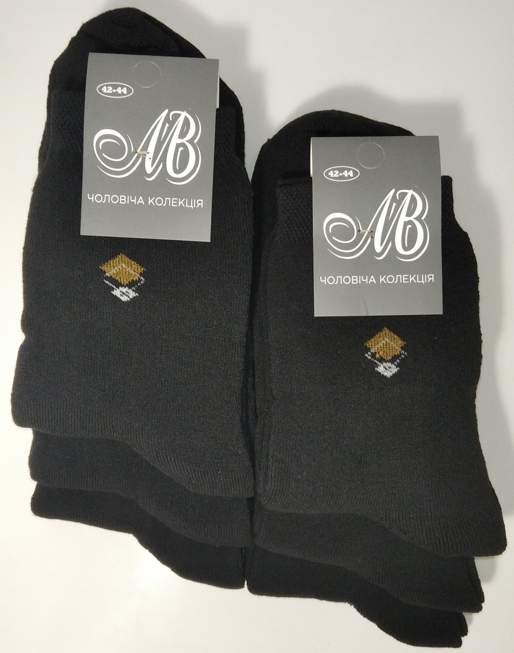 Шкарпетки чоловічі махрові зимові стрейч, фото 1