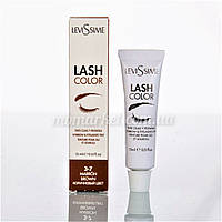 Краска для ресниц и бровей LeviSsime "LashColor - 3-7 Brown" (коричневый), 15 мл