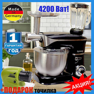 Кухонные комбайны и измельчители в Украине. Сравнить цены и купить по ...