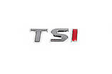 Напис TSI (під оригінал) TS-хром, I-червона для Volkswagen Scirocco, фото 2
