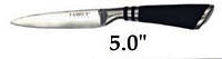 FRU-946 Кухонный Нож 5.0 Из Нержавеющей Стали