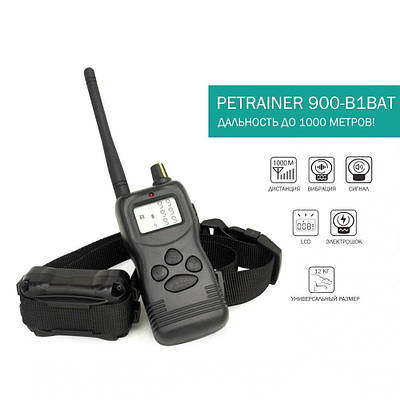 Електронашийник для собаки з струмом для дресирування Petrainer 900-B1BAT, дальність до 1 км (01463)