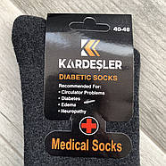 Термошкарпетки чоловічі медичні бавовна махрові Kardesler, Туреччина, розмір 40-46, асорті, 0875, фото 4