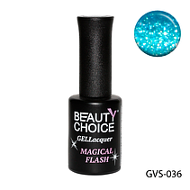 Гель лак з мерехтінням GVS "Beauty choice" 10ml