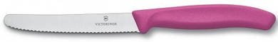 Уникальный кухонный нож для нарезки фруктов и овощей Victorinox SwissClassic 67836.L115 розовый