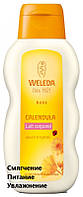 Дитяче молочко-лосьйон для тіла Веледа Weleda Baby Calendula Body Lotion