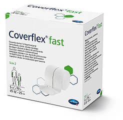Постійно еластичний трубчастий бинт Coverflex fast  Розмір 2 (5см х 10м) 1шт / Коверфлекс фаст