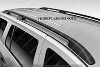 Рейлинги на крышу Фиат Добло 2 (продольные рейлинги Fiat Doblo 2 концевик.сталь)