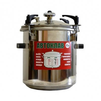 Інша техніка для кухні