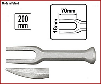 Съемник рулевых тяг,наконечников (18 х 70 мм) L=200 мм YATO YT-0615