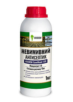 Консервучий антисептик OXIDOM SaveWood 130 (1 л)