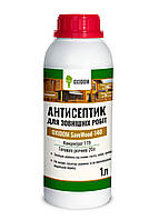 Антисептик OXIDOM SaveWood 140 (1 л)