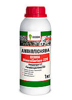 Антипліснява OXIDOM MineralSurface 220 (1л)