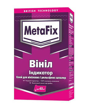 Клей Metafix Вініл Індікатор (300г)