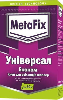 Клей для шпалер MetaFix Універсал Економ (250гр.)